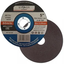 tarcza-do-ciecia-metalu-125-x-10-mm