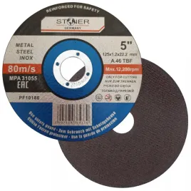tarcza-do-ciecia-metalu-125-x-12-mm