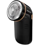 golarka-do-ubran-philips-gc026-80-stan-nowy-kod-producenta-gc026-80