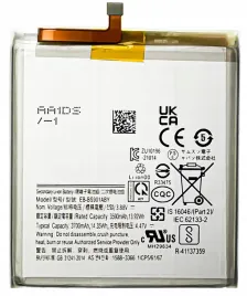bateria-eb-bs901aby-do-samsung-galaxy-s22-5g-sm-s901b-sm-s901b-ds-sm-s901u