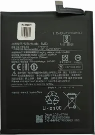 nowa-bateria-bm53-5000-mah-do-telefonu-xiaomi-mi-10t-xiaomi-mi-10t-pro-oem