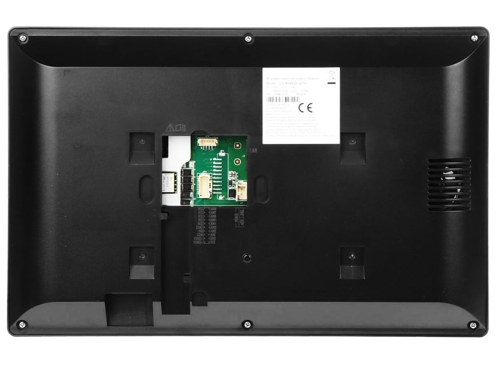 wideodomofon-ip-10-ip-vis-ultra-hilook-hikvision-furtka-brama-kod-wifi-stan-nowy
