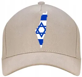 czapka-z-daszkiem-bejsbolowka-izrael-flaga-panstwa-one-size