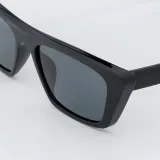 okulary-frea-waga-z-opakowaniem-0-3-kg