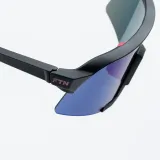 okulary-flonti-model-92800595453