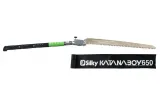 silky-katanaboy-650-4-pilka-marka-euroflora