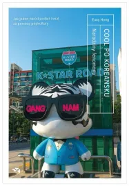 cool-po-koreansku-euny-hong