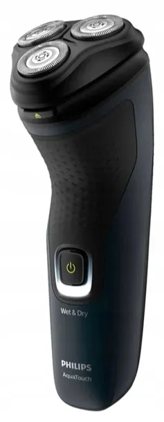 elektryczna-golarka-philips-maszynka-do-golenia-bezprzewodowa-do-brody-model-golarka-philips-do-brody-zarostu-twarzy