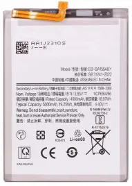 nowa-bateria-eb-ba156aby-do-samsung-a15-5g-a155-a156-5000mah