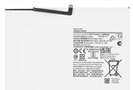 nowa-bateria-do-sm-x200-x205-samsung-galaxy-tab-a8-10-5-7040mah-oem