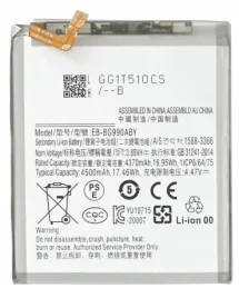 nowa-bateria-akumulator-eb-bg990aby-samsung-s21-fe-g990-4370mah-oem