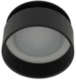 nowodvorski-11348-shine-downlights-dlugosc-wysokosc-6-cm