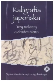 kaligrafia-japonska-trzy-traktaty-o-drodze-pisma