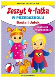 paruszewska-zeszyt-4-latka-basia-i-julek-w