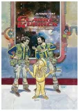 clarke-and-kubrick-font-alfonso