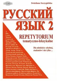 szczygielska-swietlana-russkij-jazyk-2