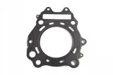uszczelka-moto-athena-s410510001142-stan-nowy