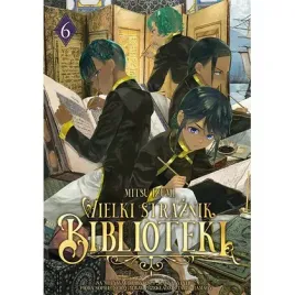 wielki-straznik-biblioteki-tom-6-omega
