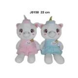 jednorozec-22cm-mix