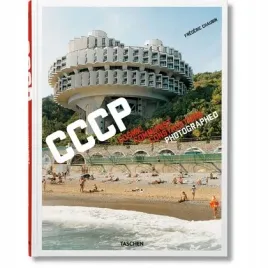cccp-cosmic-communist-constructions-wer-angielska