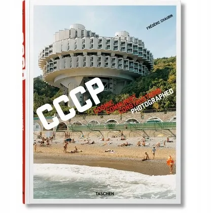 cccp-cosmic-communist-constructions-wer-angielska