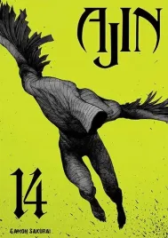 ajin-tom-14-aleksandria