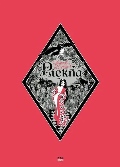 piekna