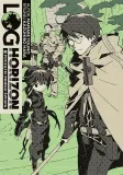 log-horizon-tom-1-gdd