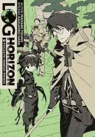 log-horizon-tom-1-gdd