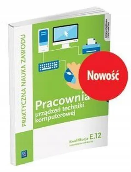 pracownia-urzadzen-techniki-komp-kwal-e-12