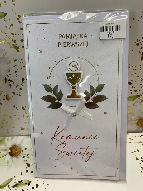 karnet-komunia-cechy-dodatkowe-koperta-w-komplecie-zawiera-tresc