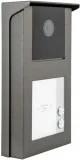 panel-zewnetrzny-vidos-2ip-s201-2-stan-nowy