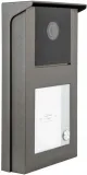 panel-zewnetrzny-vidos-2ip-s201-1-waga-z-opakowaniem-0-15-kg