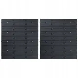32-czesciowy-organizer-na-panelach-sciennych-c-marka-vidaxl