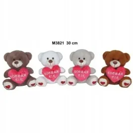 mis-z-sercem-30cm-mix