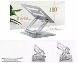 podstawka-pod-laptopa-e13s-silver-stan-nowy