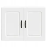 szafka-kuchenna-scienna-dolna-kalmar-biala-rodzaj-szafek-stojaca