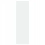 polka-scienna-biala-85x16x525-cm-material-liczba-poziomow-3