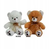 mis-25cm-mix