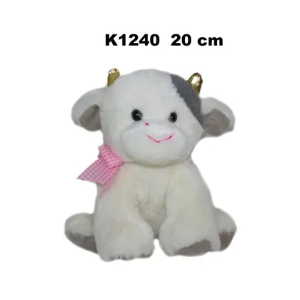 krowa-20cm