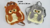 plecak-sowa-24x28cm-mix-stan-nowy