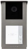 panel-zewnetrzny-vidos-2ip-s201-2