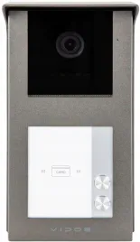 panel-zewnetrzny-vidos-2ip-s201-2