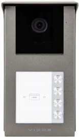 panel-zewnetrzny-vidos-2ip-s201-4