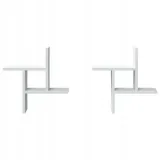 polki-scienne-2-szt-biale-38x12x38-cm-marka-vidaxl