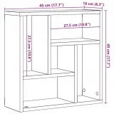 polka-scienna-dab-artisan-45x16x45-cm-stan-nowy-dlugosc-1-cm