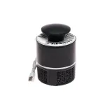 lampa-360-na-komary