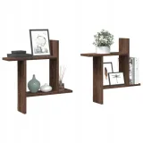 polki-scienne-2-szt-brazowy-dab-50x12x50-cm-stan-nowy