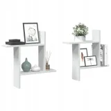 polki-scienne-2-szt-biale-50x12x50-cm-stan-nowy