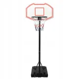 stojak-do-koszykowki-bialy-237-307-cm-poliety-stan-nowy